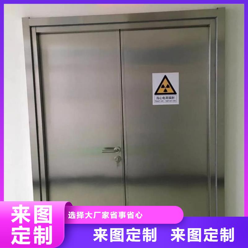 X光室鉛玻璃質量有保證