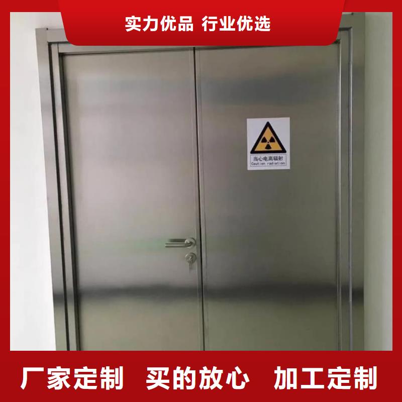 五寶輻射防護工程有限公司放射科鉛玻璃可按時交貨