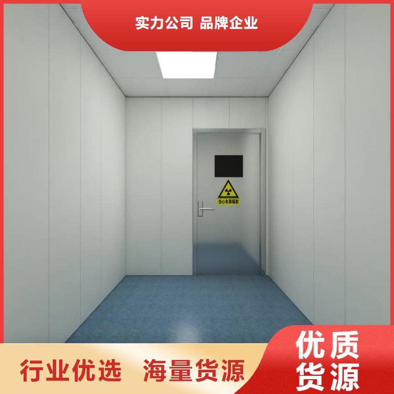 醫用鉛玻璃生產廠家-值得信賴