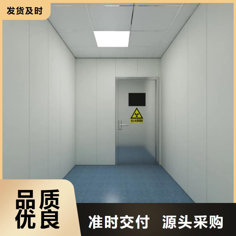 鉛防護(hù)玻璃廠家直銷-找五寶輻射防護(hù)工程有限公司