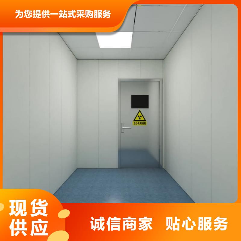 2025##x光室鉛玻璃廠家##批發