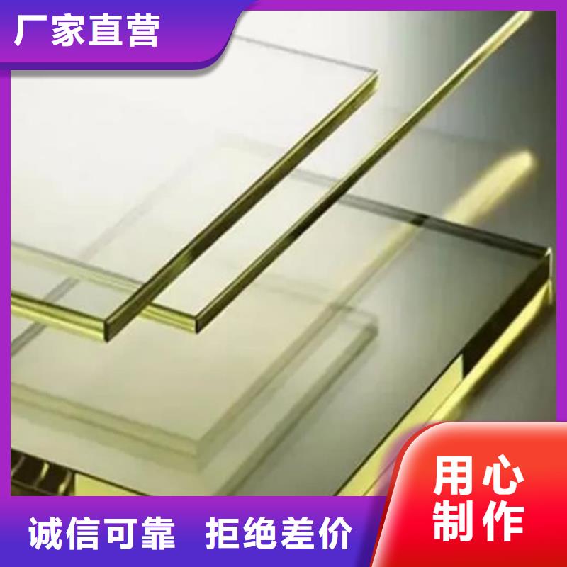 鉛玻璃醫用優質供應商