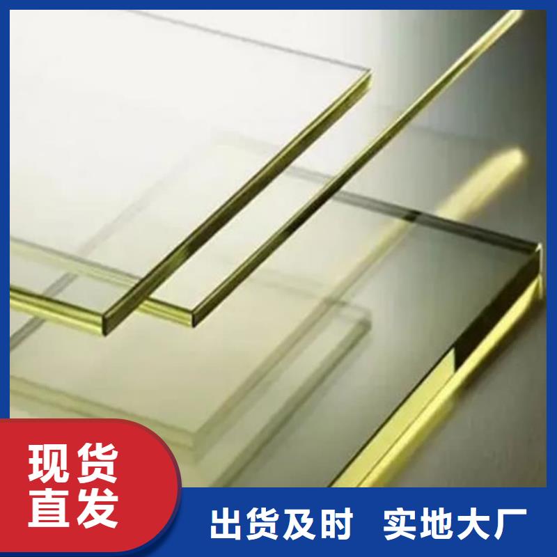 10mm鉛玻璃設計廠家