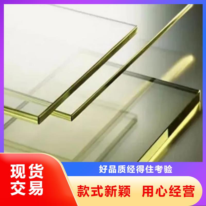鉛玻璃防護窗大品牌口碑優