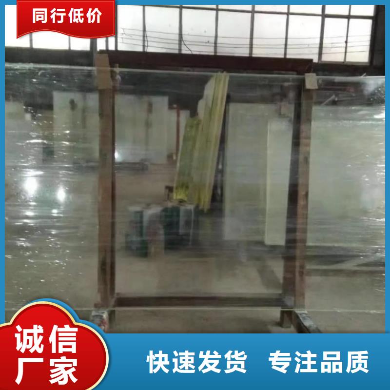 2025##x光室鉛玻璃廠家##批發