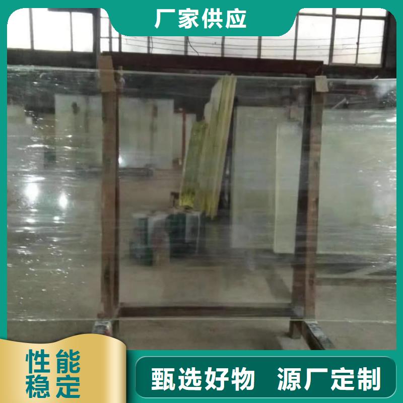 ct室鉛玻璃發(fā)貨及時(shí)