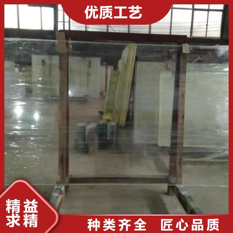 質優價廉的鉛板防輻射鉛玻璃生產廠家