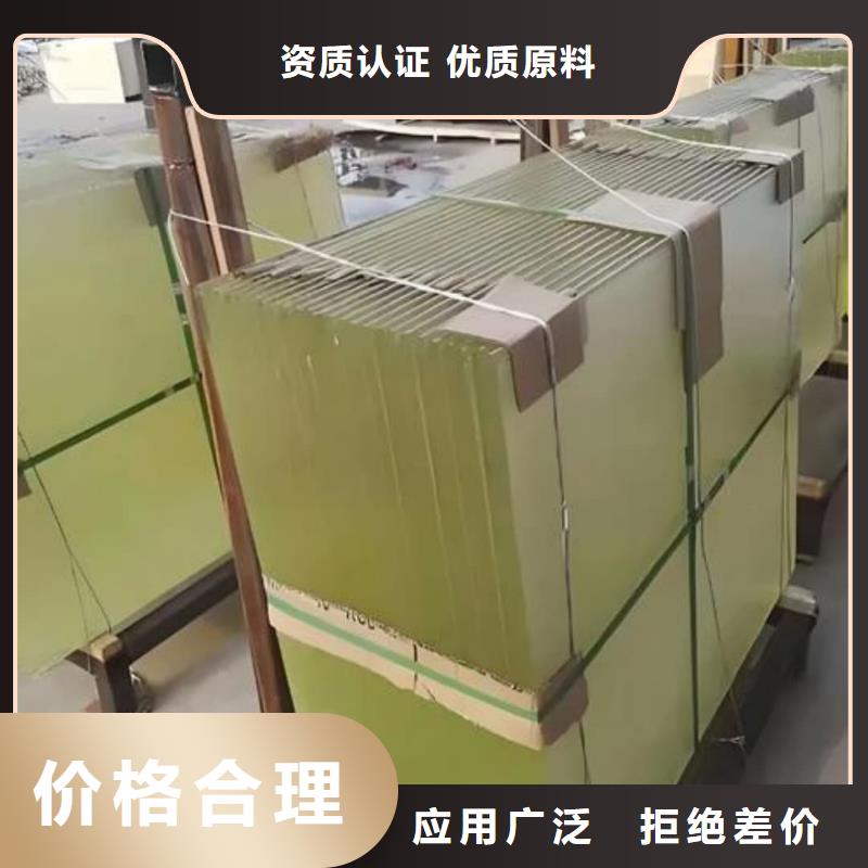 x射線防護鉛玻璃-x射線防護鉛玻璃廠家現貨