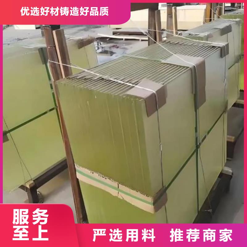 性價比高的x射線防護鉛玻璃