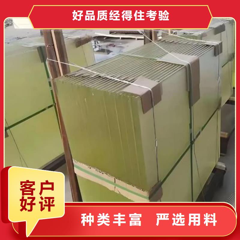 價(jià)格合理的手術(shù)室鉛玻璃批發(fā)商