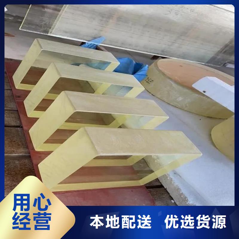 價格合理的ZF6鉛玻璃生產廠家