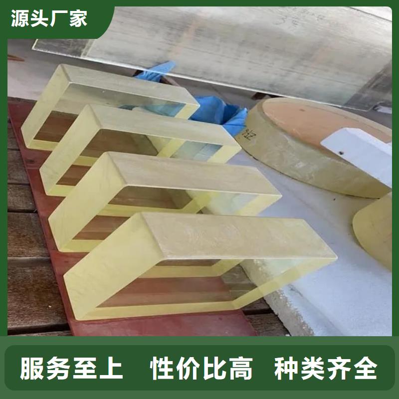 防輻射鉛玻璃設計