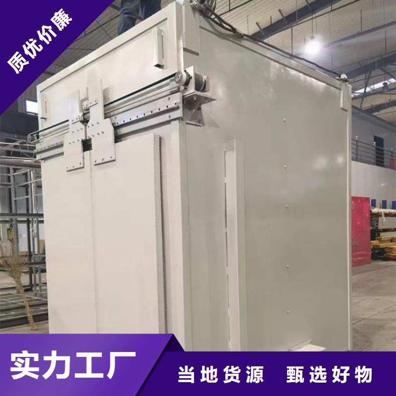 有現貨的鉛房施工批發商