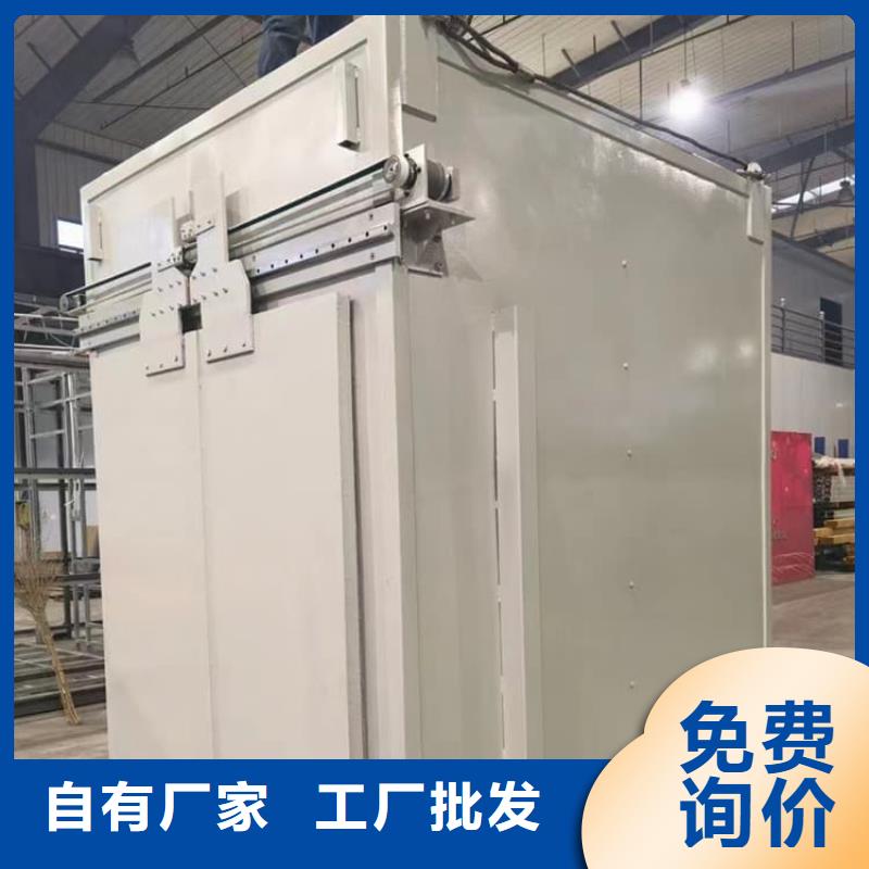 铅房3个铅当量全网低价