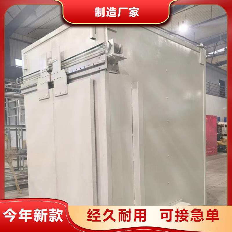 品牌的铅房5个铅当量厂家