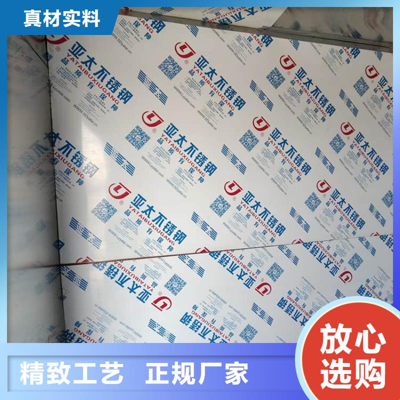 乳腺X光室鉛房公司報(bào)價(jià)