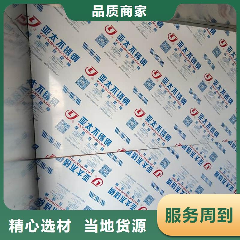 7毫米鉛房在線報(bào)價(jià)