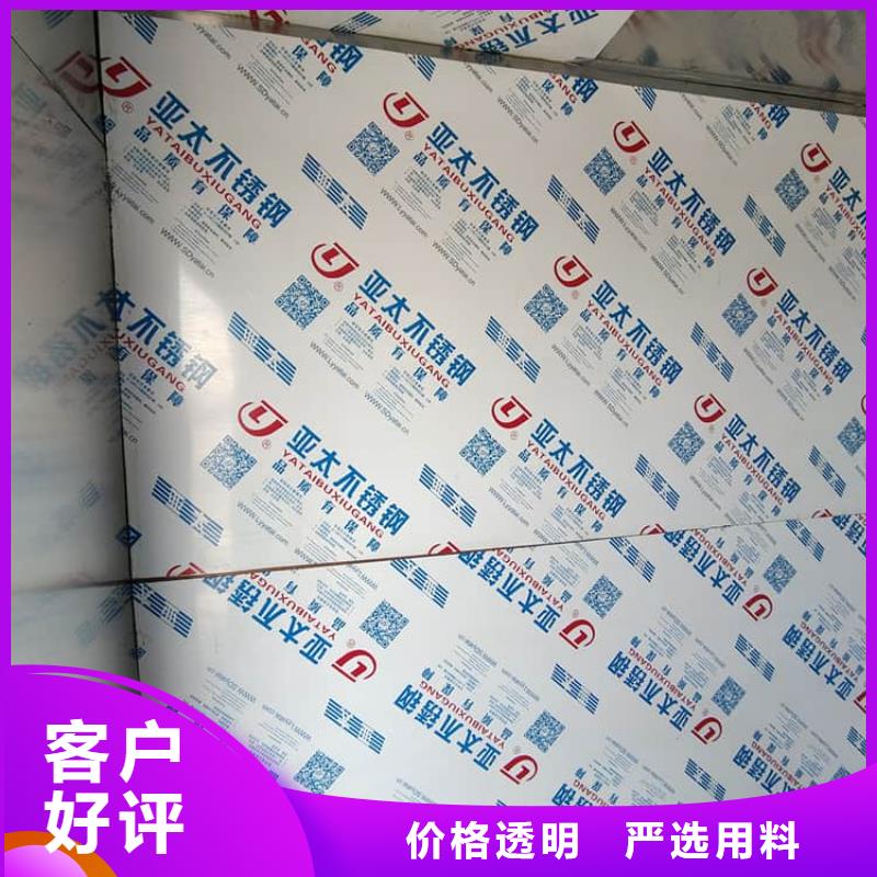 质优价廉的防辐射铅板房批发商