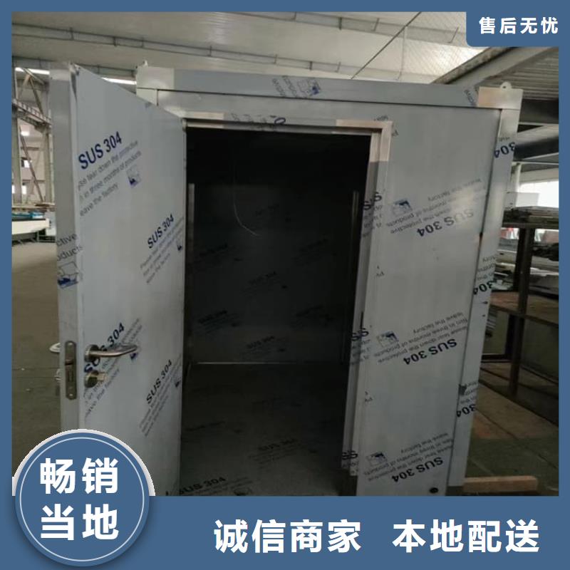 射线铅房、射线铅房生产厂家-值得信赖
