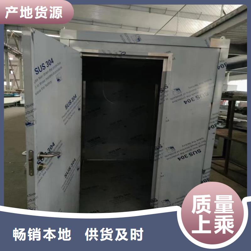 拼接式铅房设计