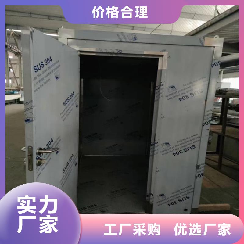 寵物醫院鉛房-超低價格