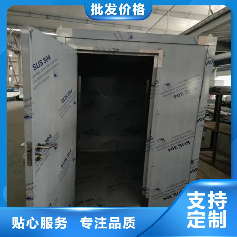3mmpb铅当量铅房-来电咨询