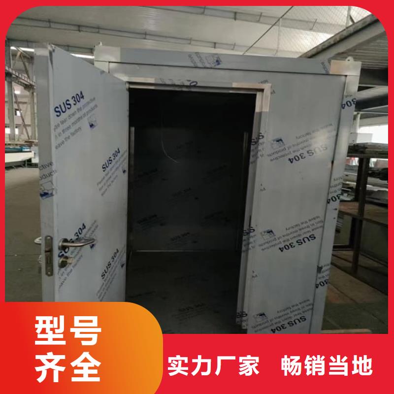 优选：工业探伤铅房实力厂家