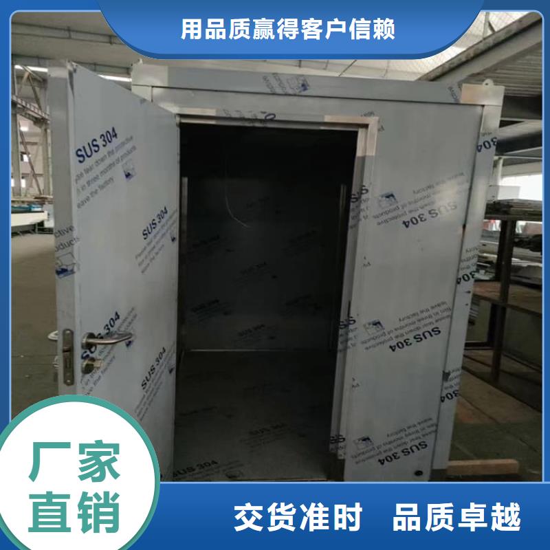 影拍片室铅房厂家-型号齐全