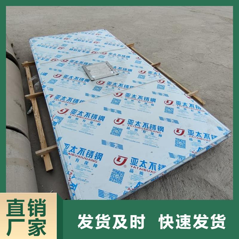 生產影拍片室鉛房的批發商