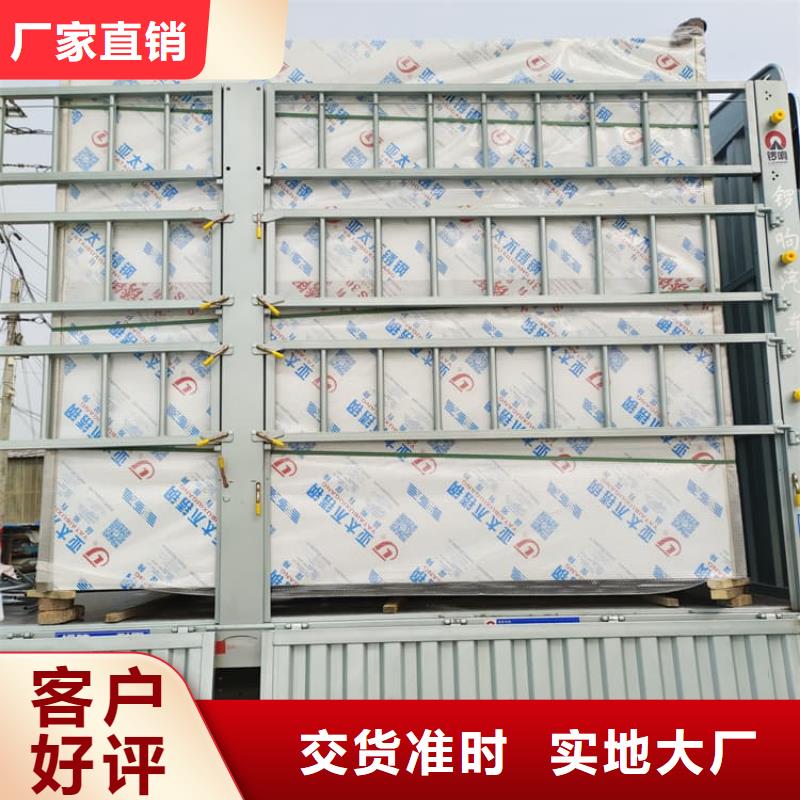 10毫米铅房生产厂家-批发