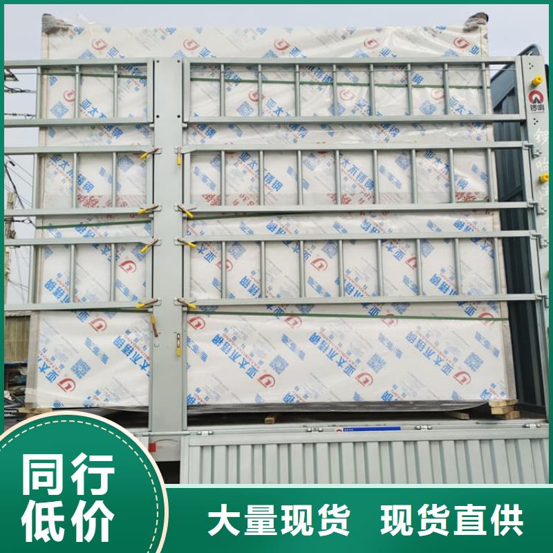 更多用户选择整体式移动铅房
