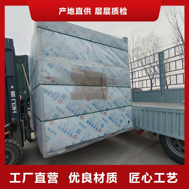影拍片室铅房、影拍片室铅房生产厂家-价格合理