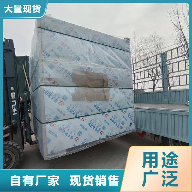 工業(yè)探傷鉛房-廠家熱銷
