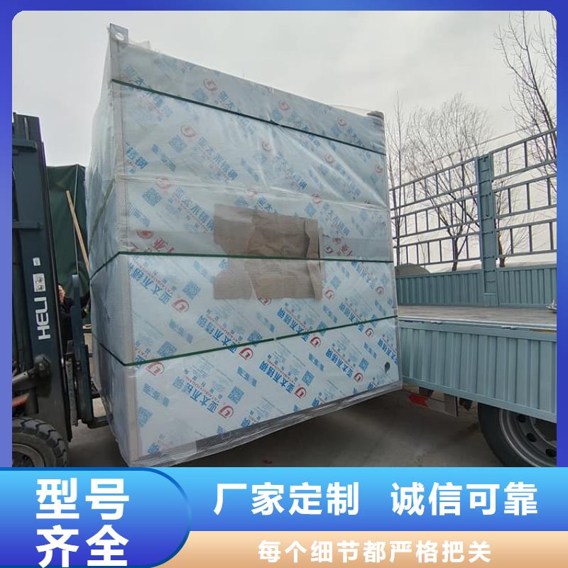 防止伽马射线辐射铅房生产厂家