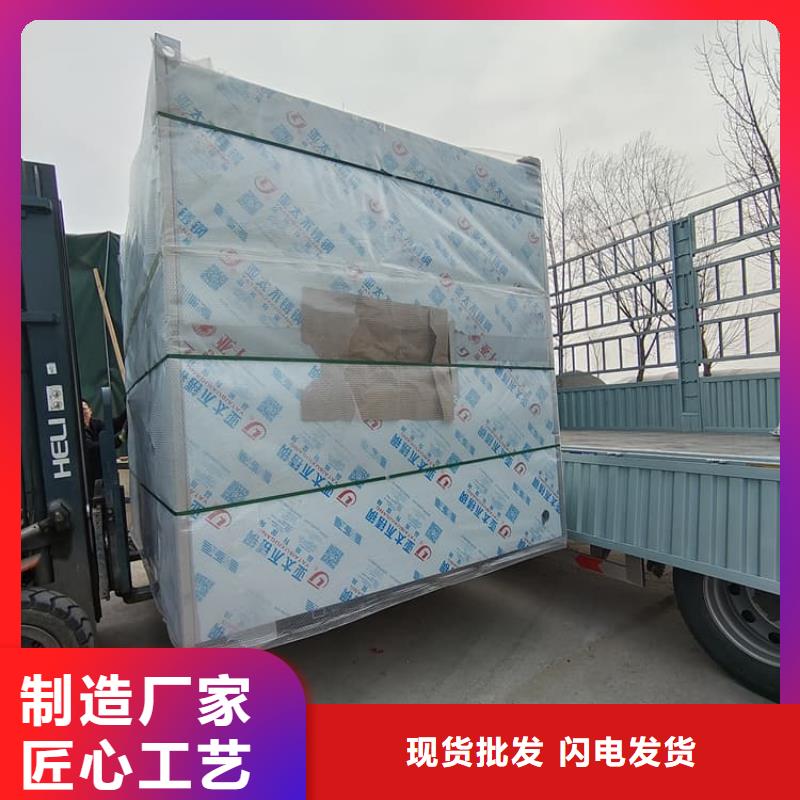 一體式鉛房-廠家直供