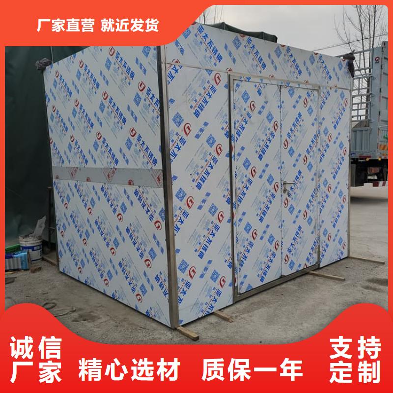 2025质优价廉#铅房3个铅当量制造商#来图定制