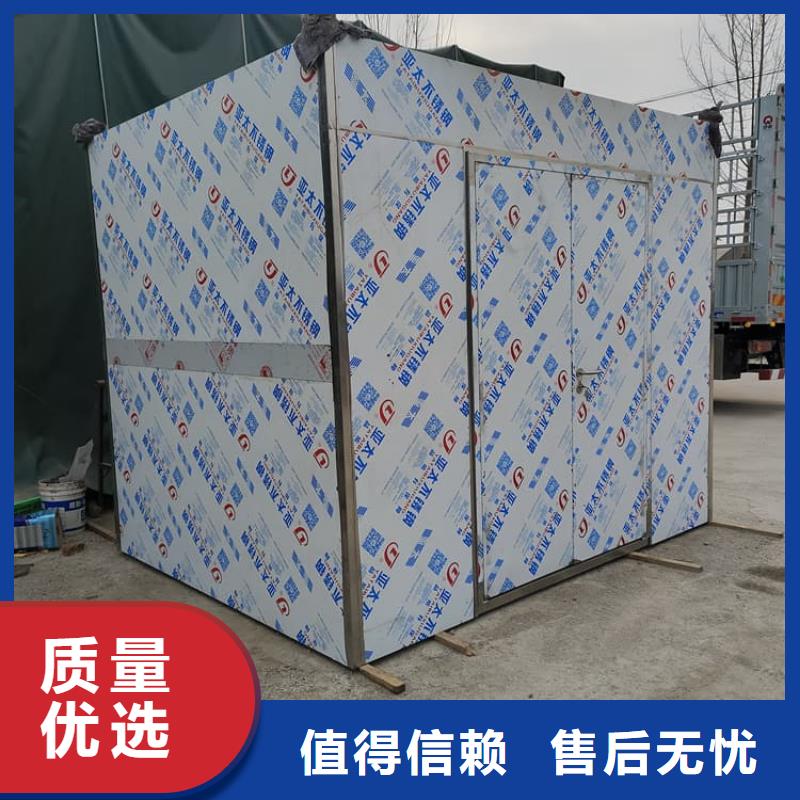 优选：5毫米铅房供货商