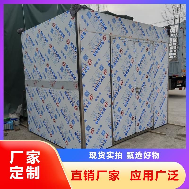 銷售5mmpb鉛當量鉛房的廠家
