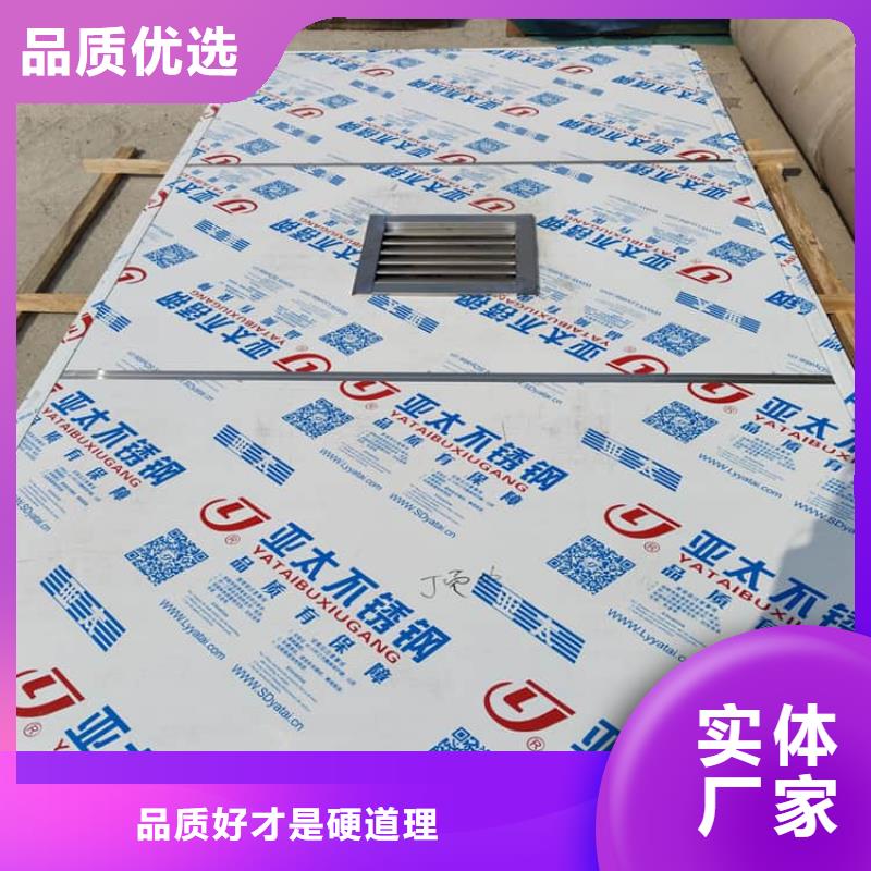 影像科鉛房老牌廠家