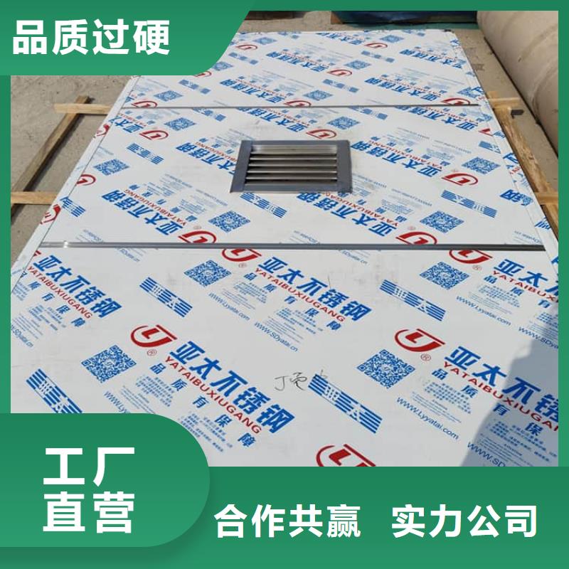 牙科拍片鉛房客戶至上