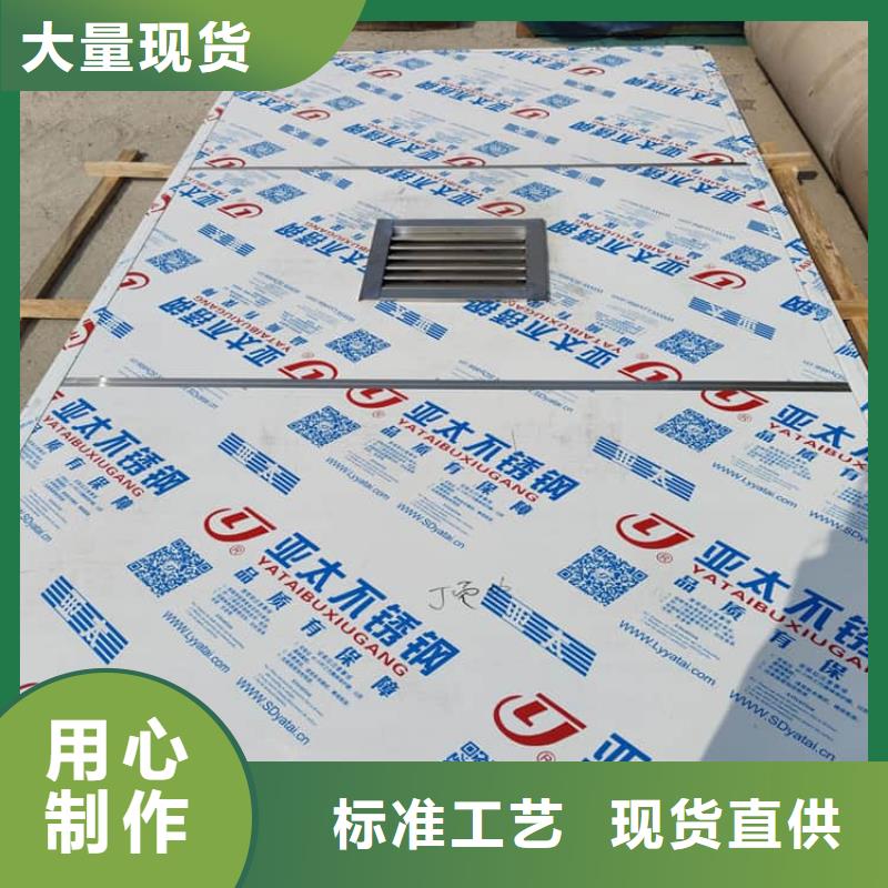 供应批发折叠移动式铅房-省心