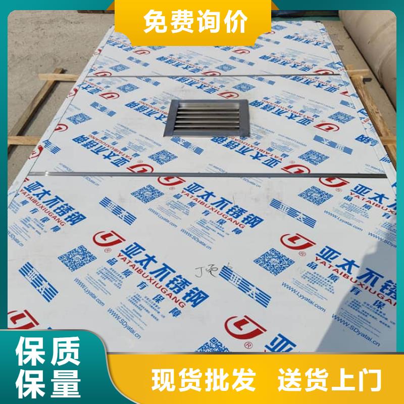 不锈钢铅房实力厂家