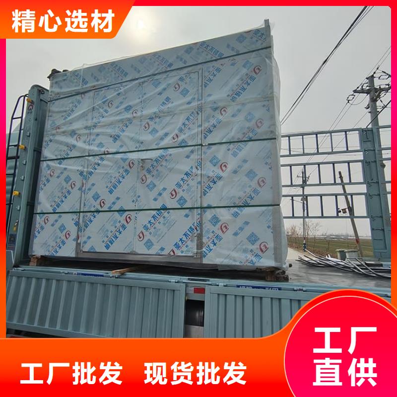 质量可靠的10毫米铅房厂商
