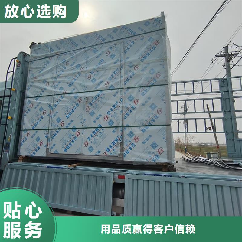 誠信的射線鉛房生產廠家