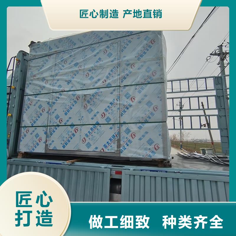 质优价廉的防辐射铅板房批发商