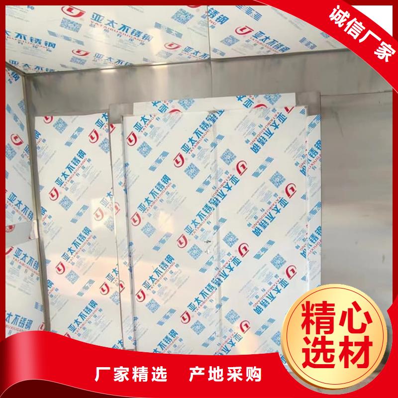 防止伽马射线辐射铅房质量稳妥