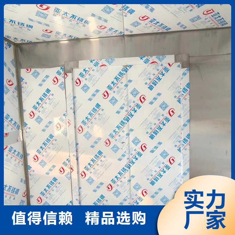 整体式移动铅房、整体式移动铅房生产厂家-价格实惠