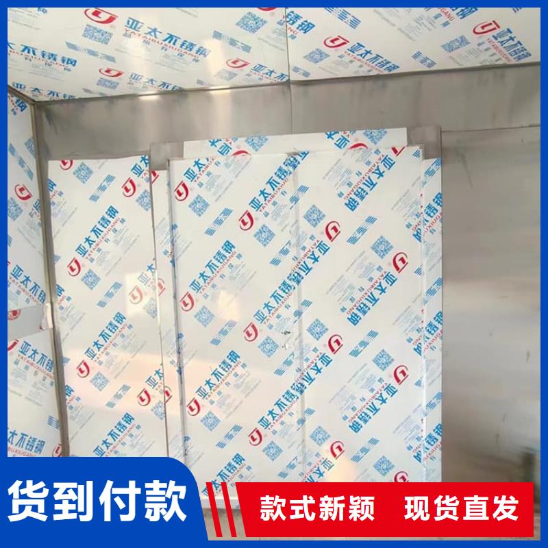 影拍片室铅房、影拍片室铅房厂家直销-库存充足