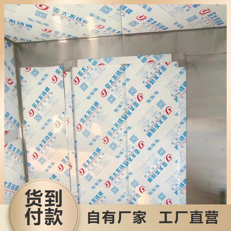 一体式铅房工艺精致