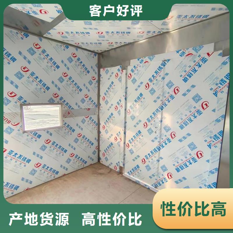 辐射屏蔽铅房厂家定制